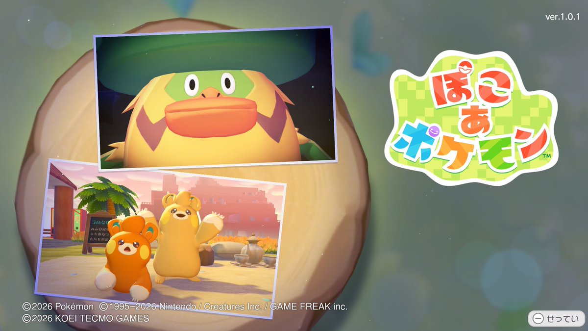 つみれ tweet media