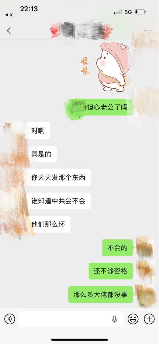Shuang Qing Liu tweet media