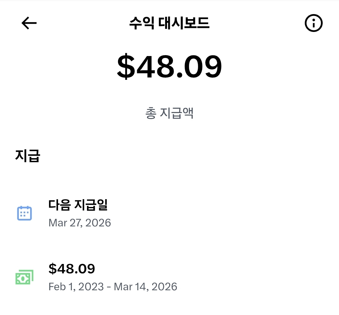 v_happy_v tweet media