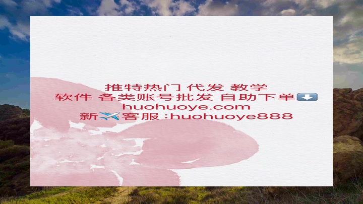 Bbeyourlove's tweet photo. 推特账号 https://t.co/C5D675OAE0