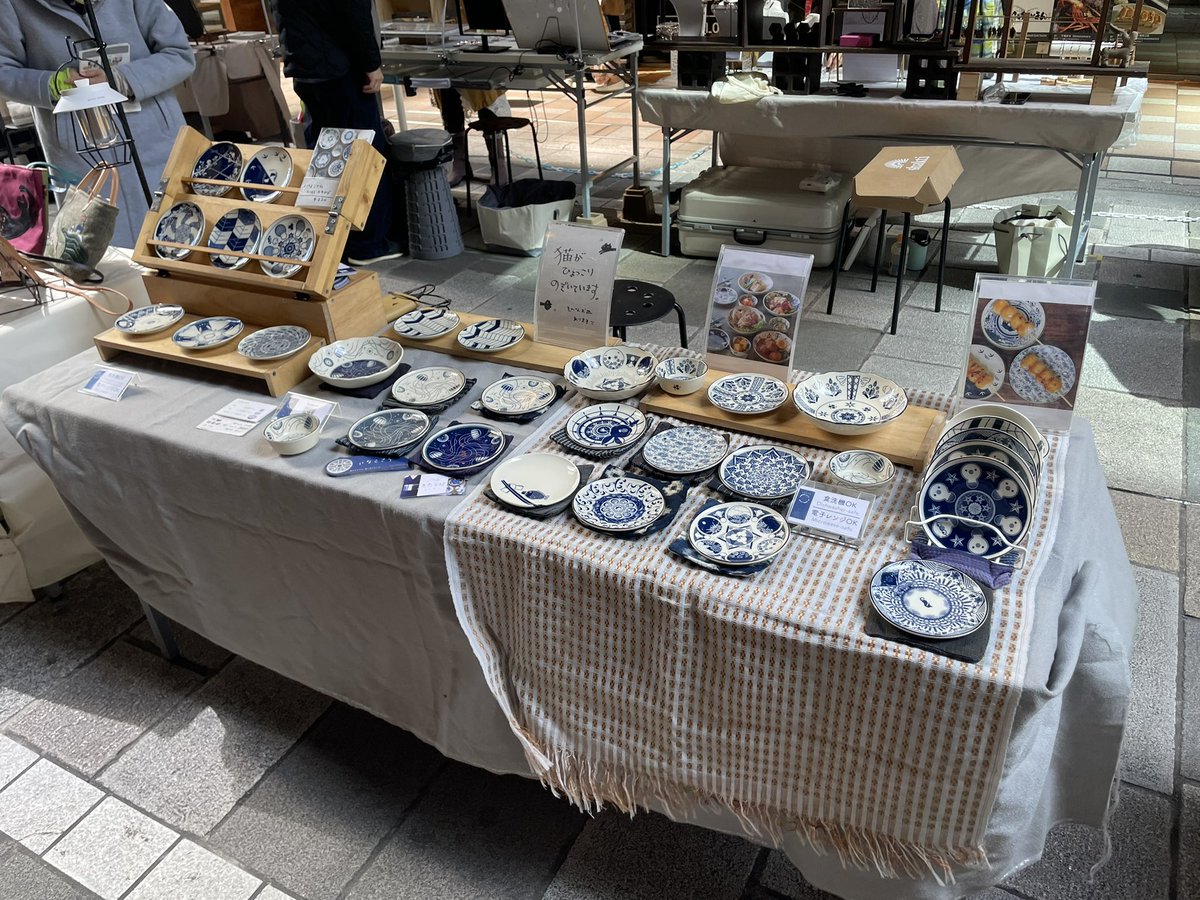 いなこさら| きたるは🐴デザフェス両日H-189,H-190 tweet media