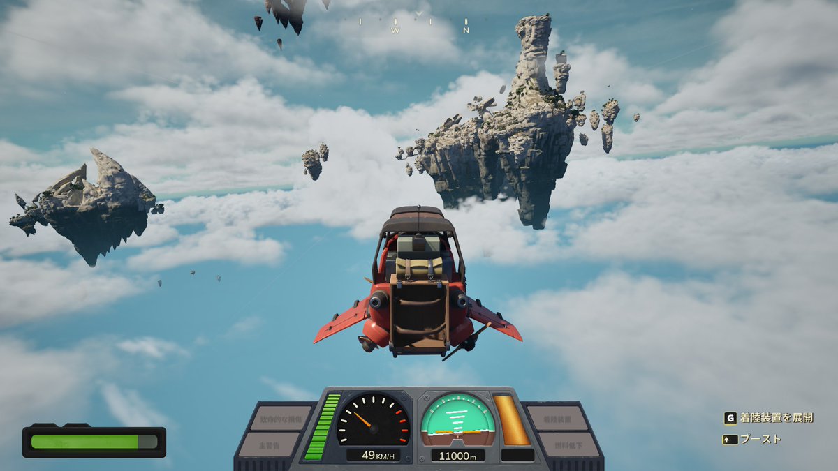 Kita_no_GGGamer's tweet photo. 空を飛ぶサバイバルゲームも色々出ていますが、そ���中でも遊びやすくワクワクするゲームでした。
デモ版なので不満は何もありません!
すっげーワクワクして脳汁出た所で終わっちゃった!
楽しみにしてます!
そして今日はWindroseにパッチが当たった・・・気になる😊
#ATMOSFAR https://t.co/GfP9CrOUa7