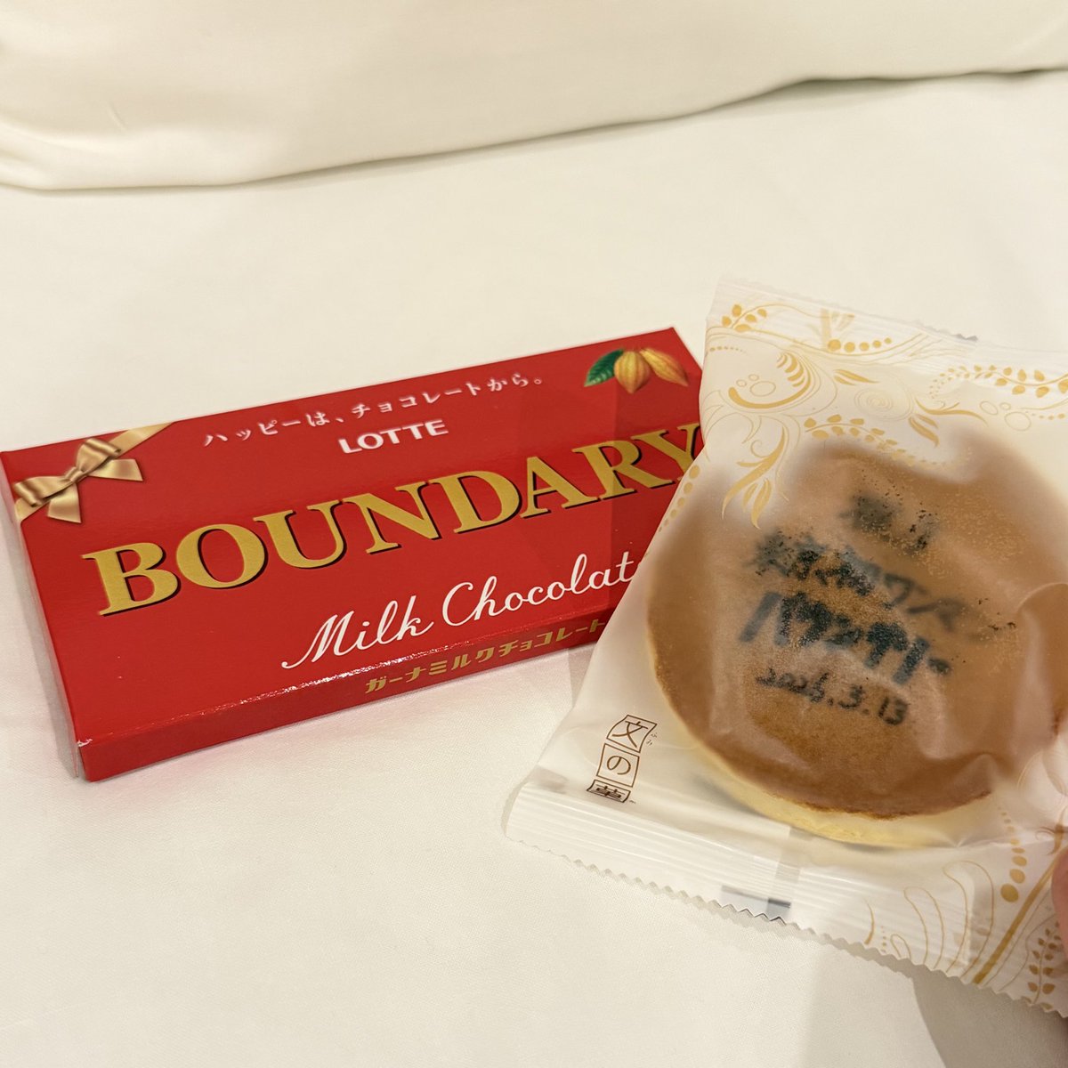 アオキ tweet media