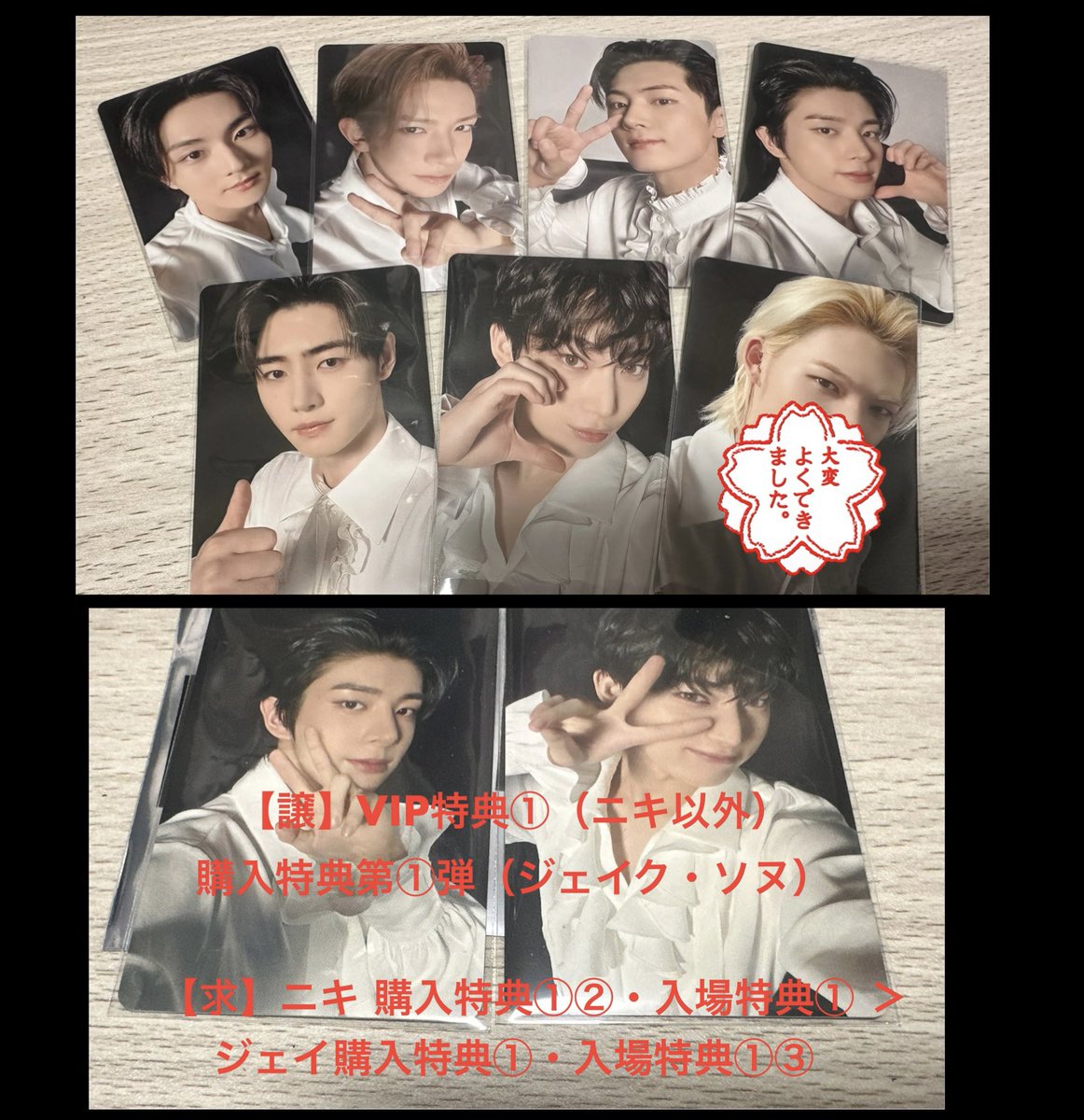 ruru☆ tweet media