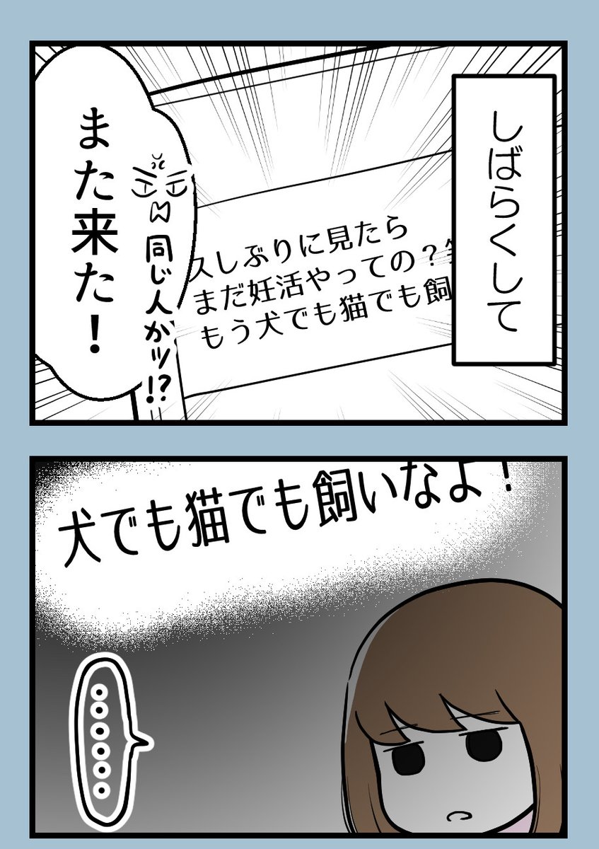 (2/3) 