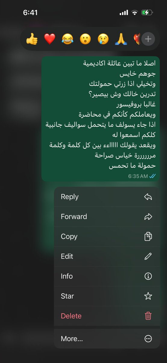الضَّيْغَمُ الحَرِدُ tweet media