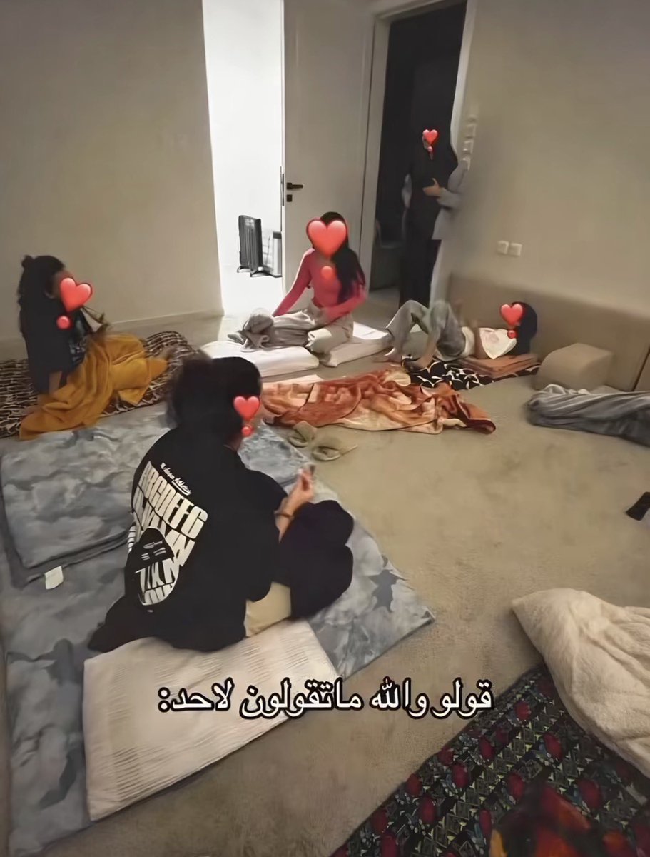 ام خالد tweet media