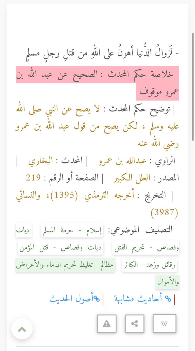 !…!…! tweet media