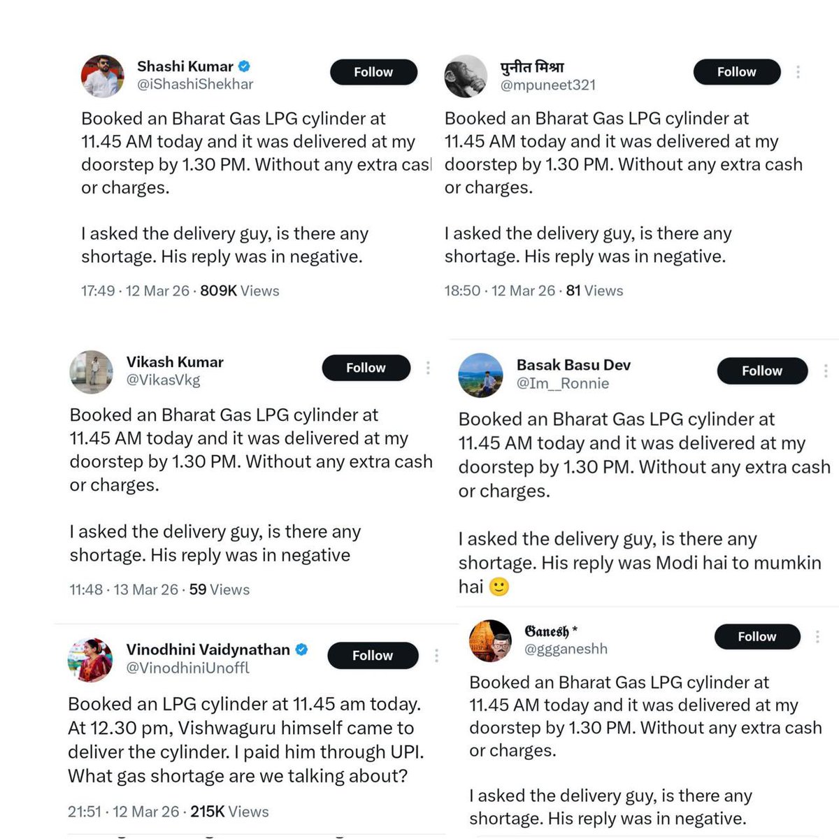 🥇 Pragnya Gupta tweet media