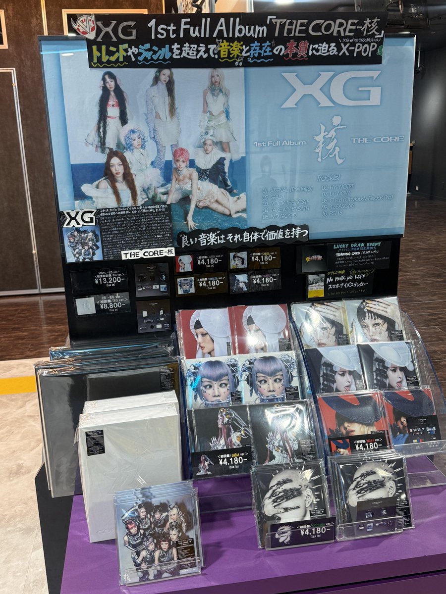 TOWER_Shibuya's tweet image. 【#タワ渋XG】

／
#XG 本日はワールドツアー福井公演🚀
＼

『THE CORE - 核』5Fにて販売中💿

🛸ラキドロ（渋谷店限定絵柄）
🔗 towershibuya.jp/news/2026/1/20…

🌟タワレコ特典🌟
・「NO MUSIC, NO LIFE.」ステッカー
🔗x.gd/tgoQq

HESONOO➰🐺♾👽❣️

@XGOfficial_

#XG_THECORE_核