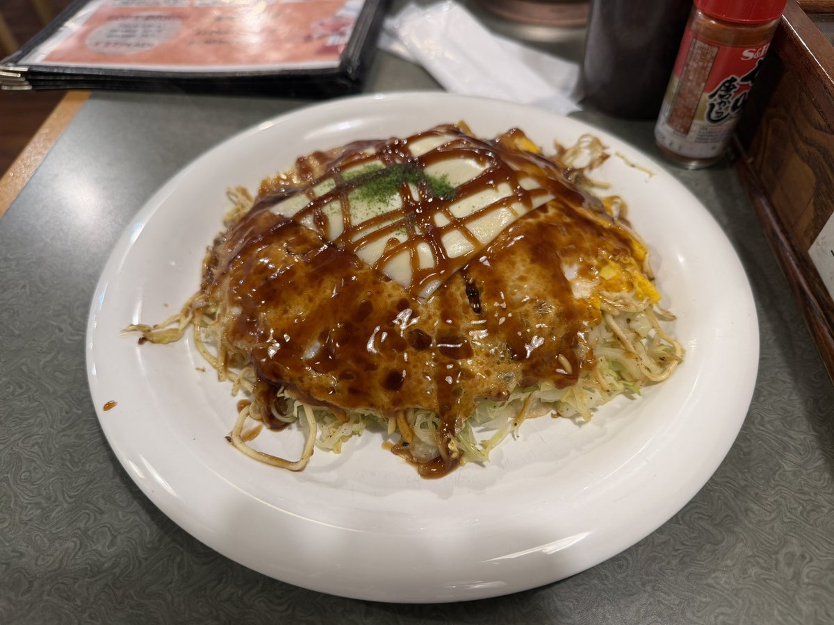 いただきまーす！