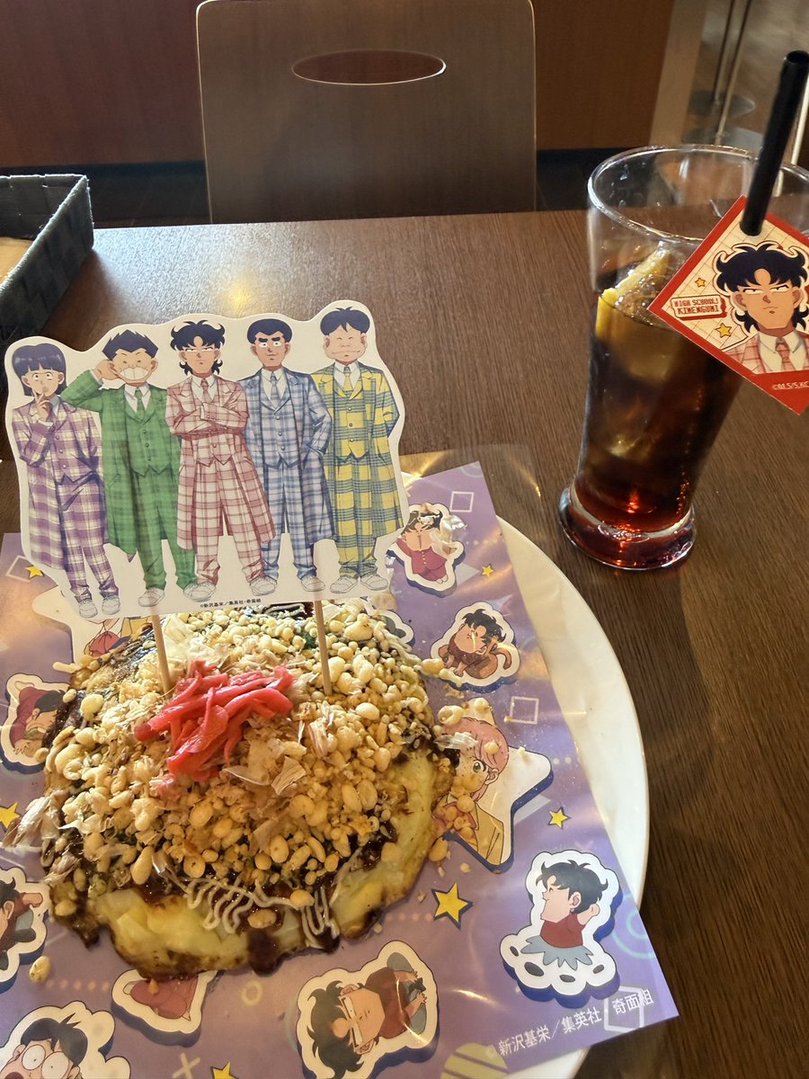 monkesan's tweet photo. コラボカフェ行ってきた〜。 https://t.co/rEXVsXLyT6