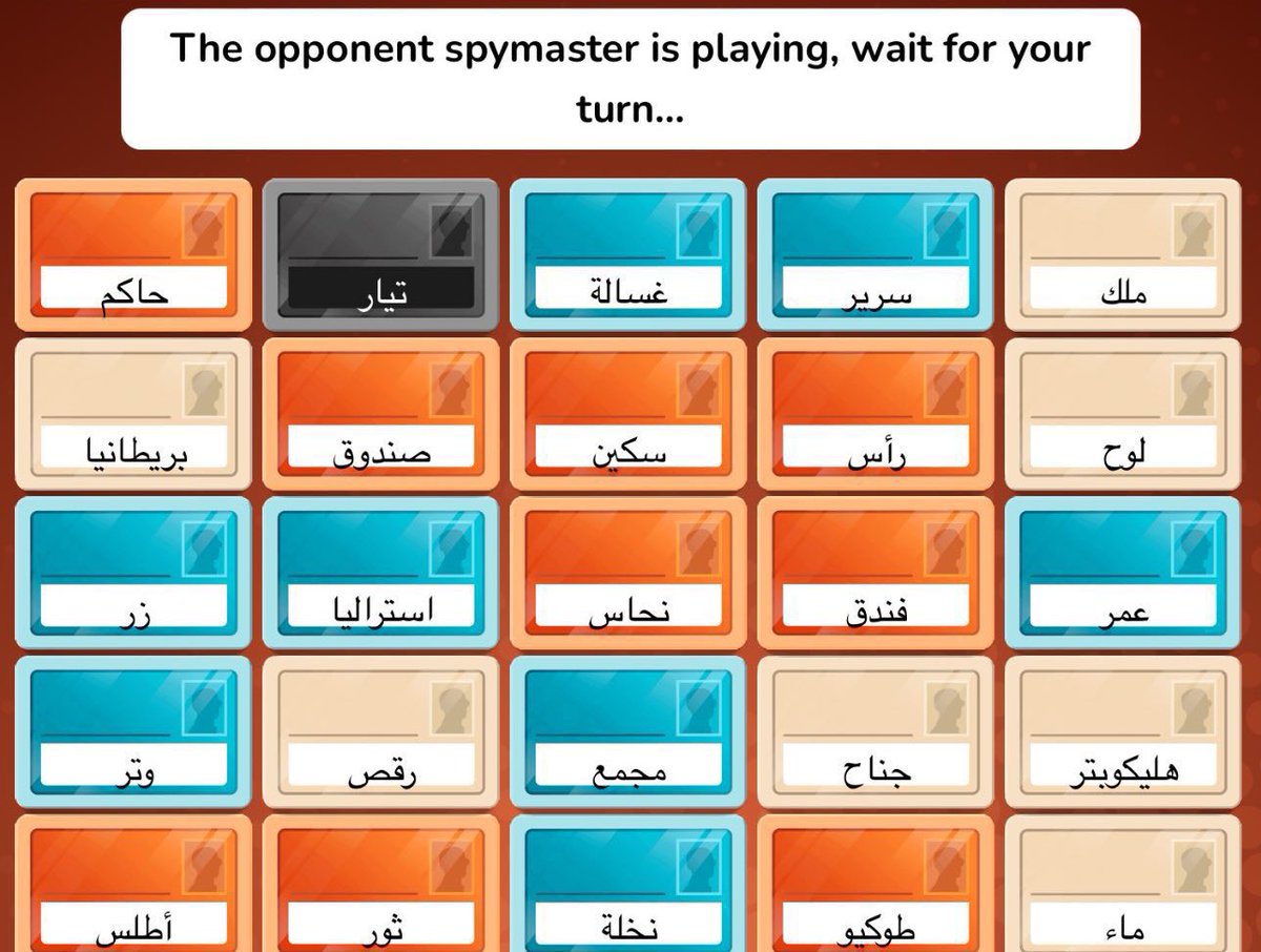 iih4u's tweet photo. أفتقد أجواء هاللعبة وبشدة https://t.co/NW60xL0SJX