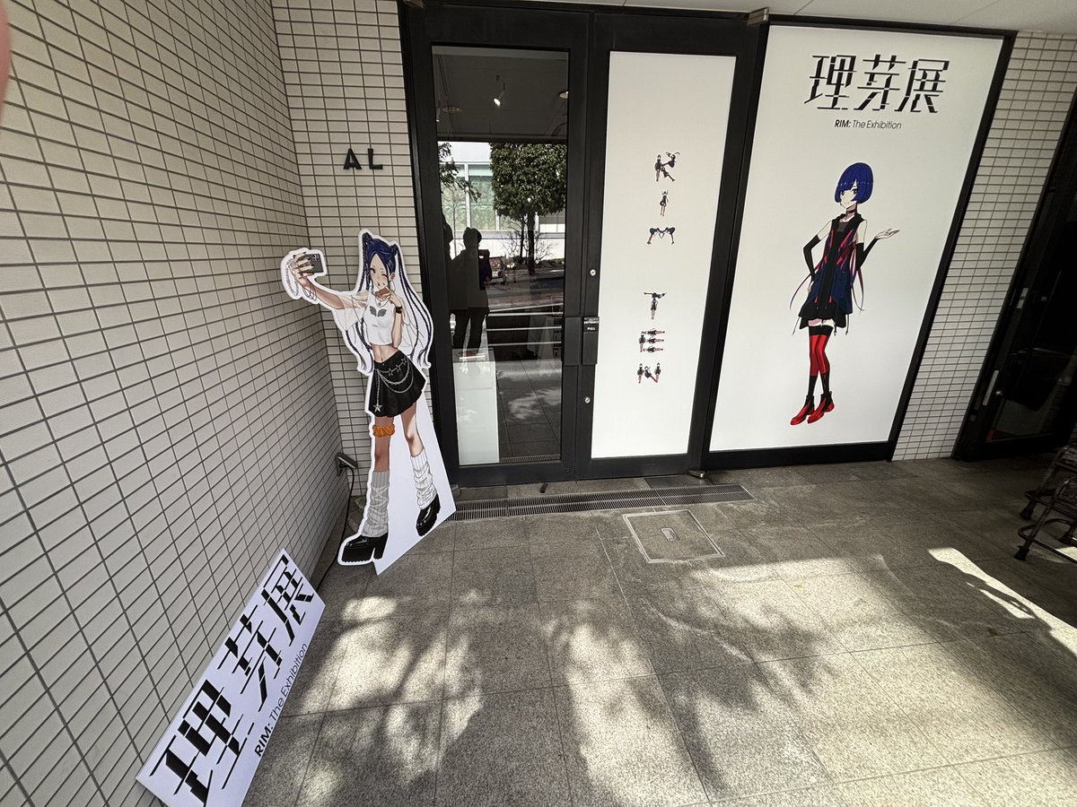 ポーキー肉つっこみたい tweet media