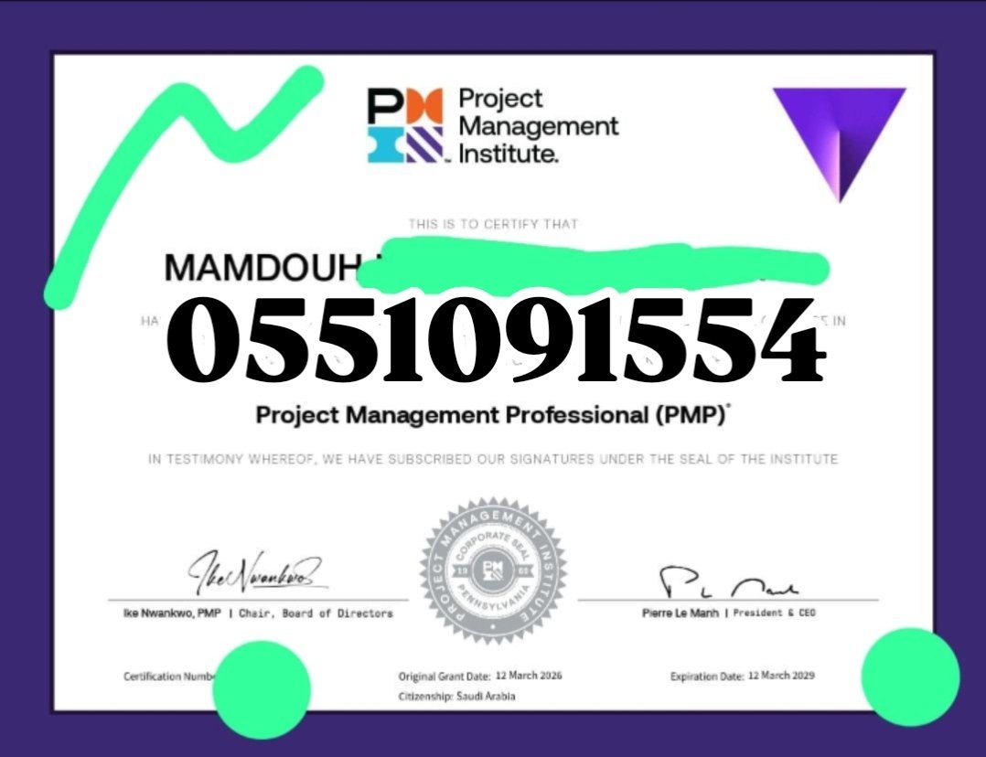 PMPlPMP's tweet photo. مشغول بالدوام وما تلقى فرصة تجهز 
🇸🇦
تبي شهادات PMI
🛡️ـ CAPM
🛡️ـ #PMP
🛡️ـ ACP
🛡️ـ RMP

ليش تسجل معنا😅

نوفر لك
✅الدورة التدريبية والخبرة

✍🏻ملء وتقديم الأبلكيشن

✅ ندخل معك الاختبار الاونلاين نختبر مكانك 
والدفع بعد الإنجاز.

واتساب 
 https://t.co/PtnIYG5DNK https://t.co/orNwSRpeOV