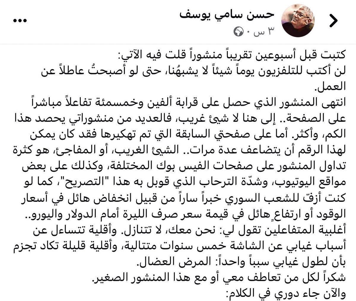 Abdullah |🃏 tweet media