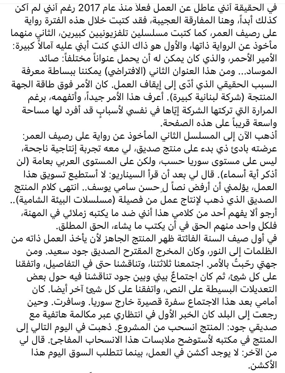 Abdullah |🃏 tweet media