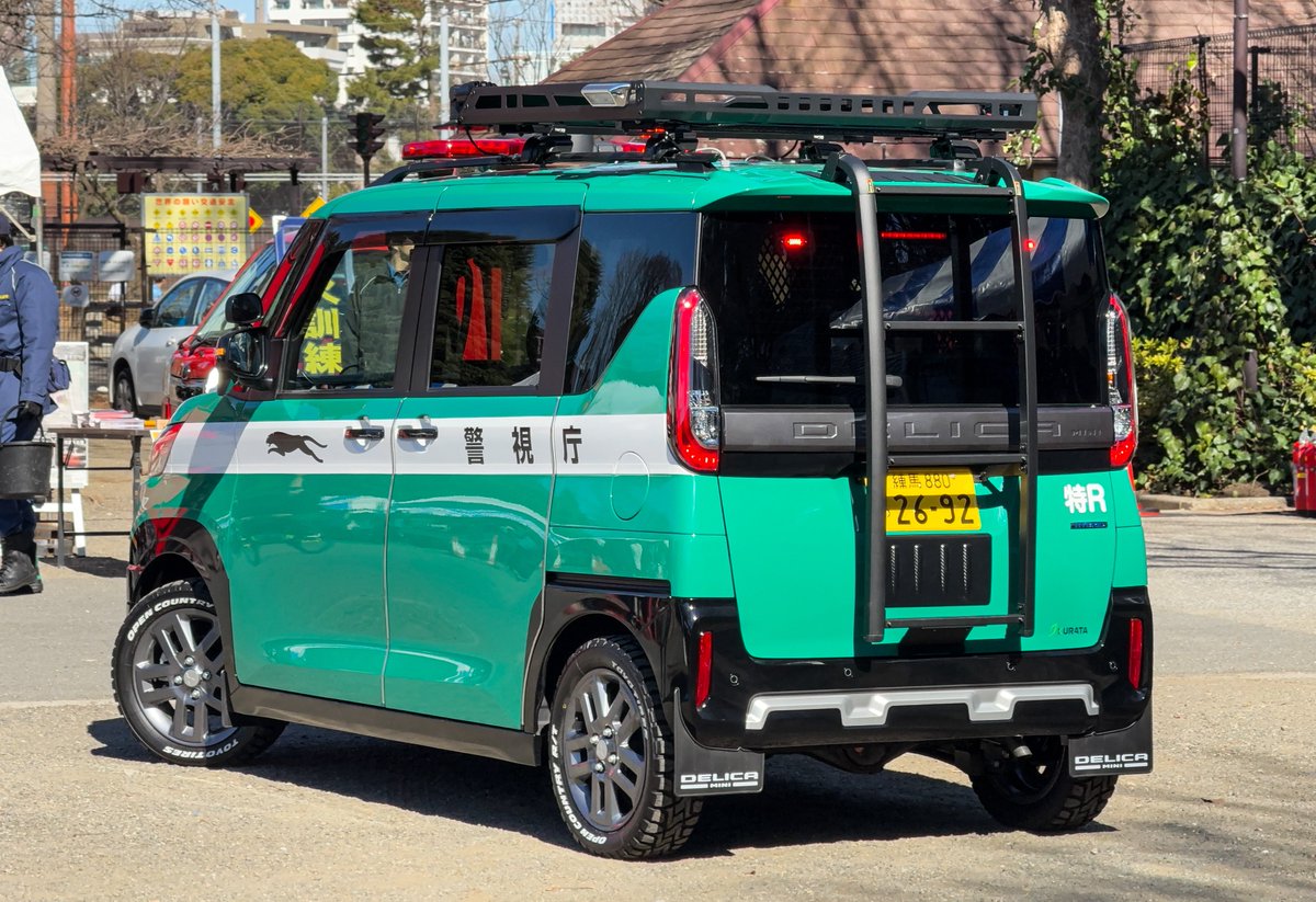 echilalcohol's tweet photo. 警視庁 警備部 特科車両隊
三菱 デリカミニ
災害用高度先行車

艤装は株式会社クラタ
WHELEN製の赤色灯や作業灯、サーチライトなどが搭載されており、車内に設置してあるボタンで赤色灯の点灯パターンを操作することができます。 https://t.co/47XhZDgyCl