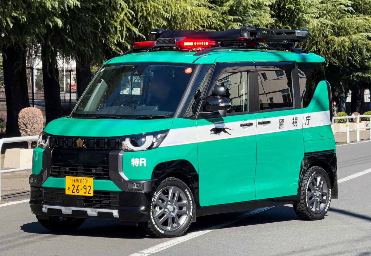 echilalcohol's tweet photo. 警視庁 警備部 特科車両隊
三菱 デリカミニ
災害用高度先行車

艤装は株式会社クラタ
WHELEN製の赤色灯や作業灯、サーチライトなどが搭載されており、車内に設置してあるボタンで赤色灯の点灯パターンを操作することができます。 https://t.co/47XhZDgyCl