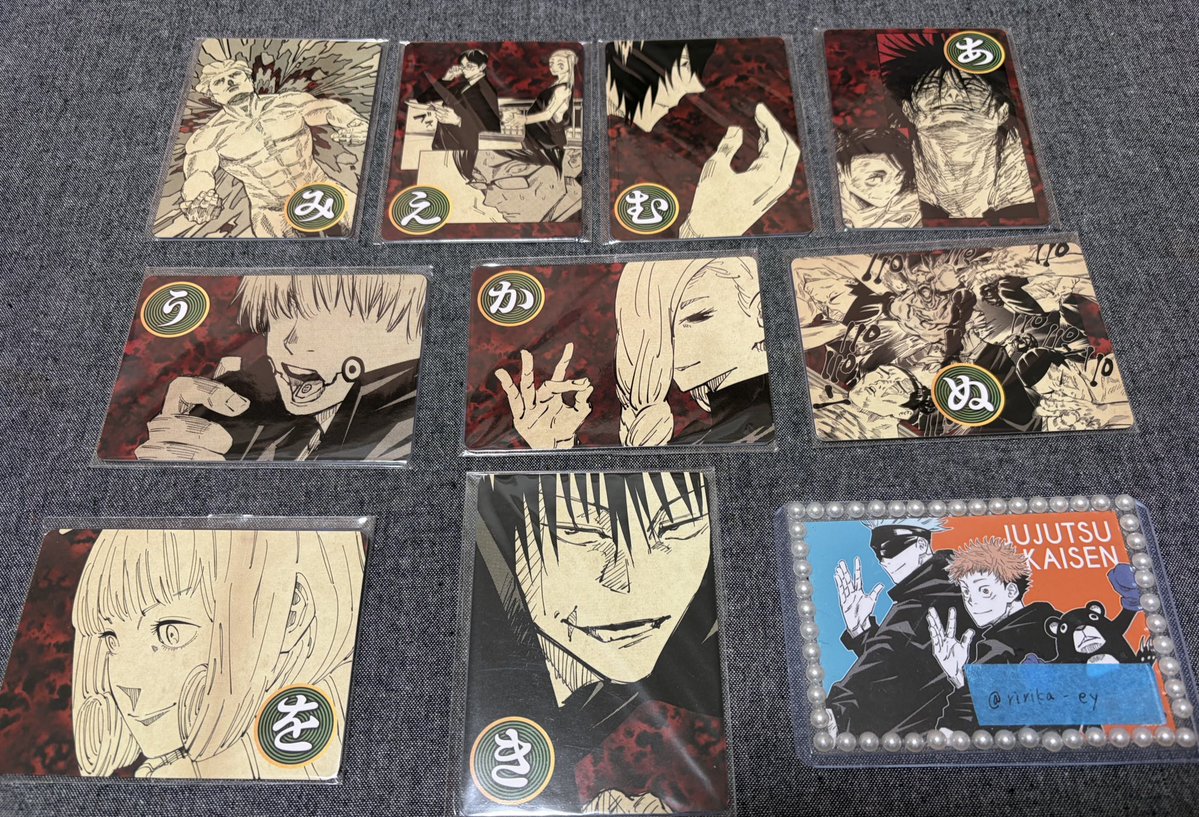 リリカ tweet media