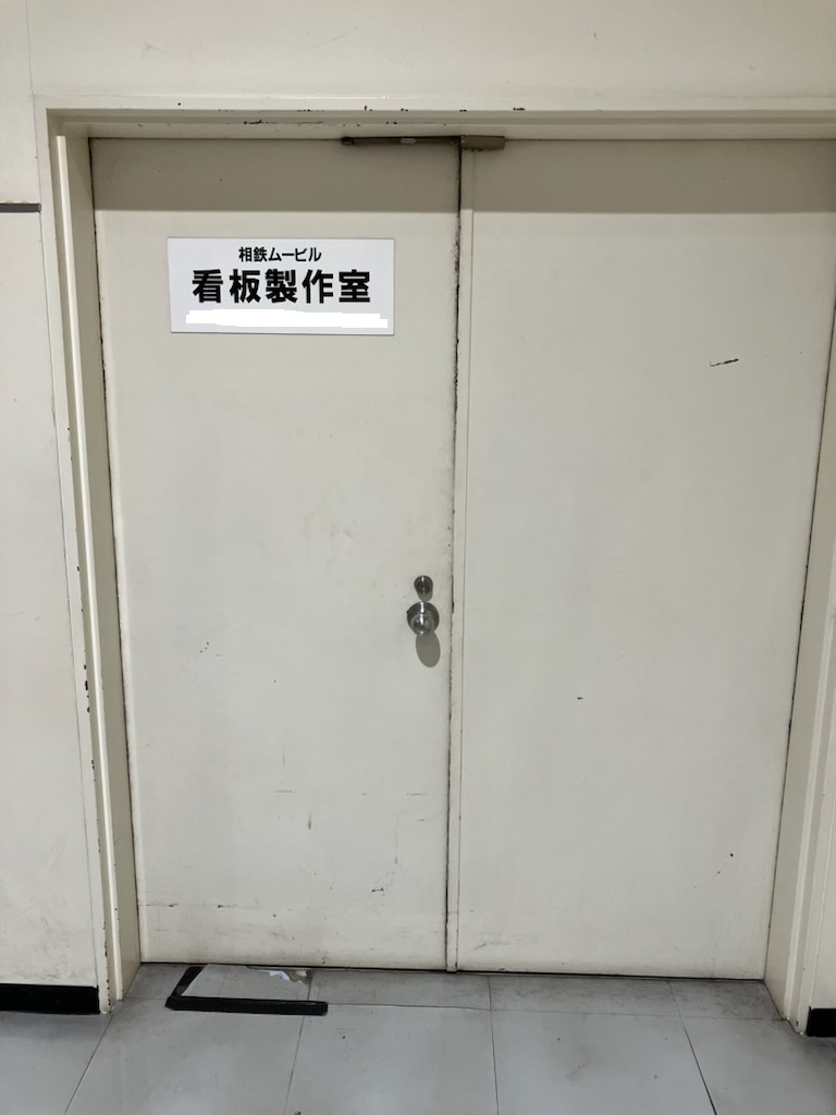 ムービル tweet media