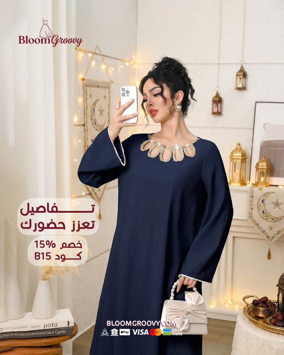 BloomGroovy tweet media