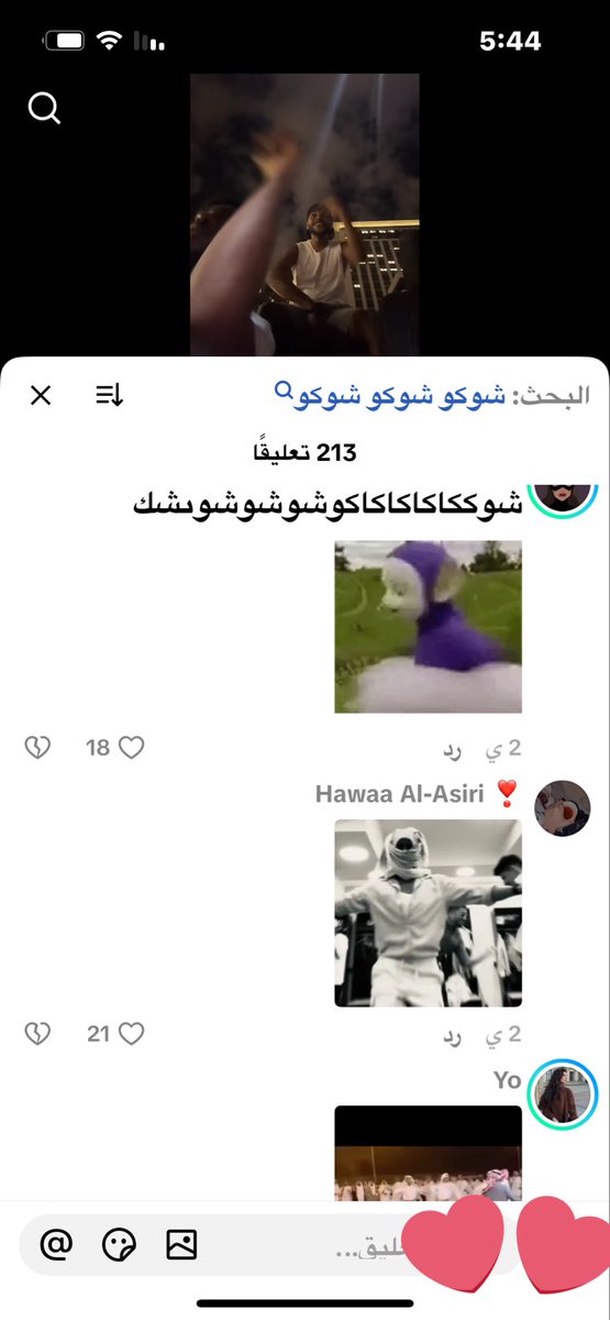 / tweet media