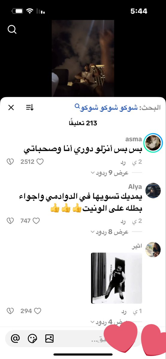 / tweet media