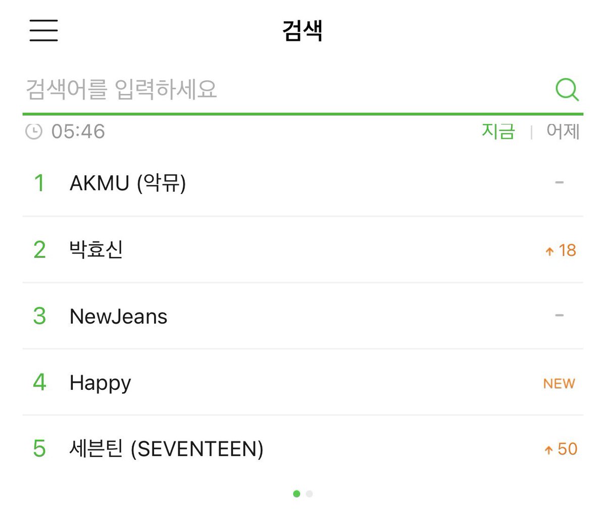 NJZ STATS tweet media