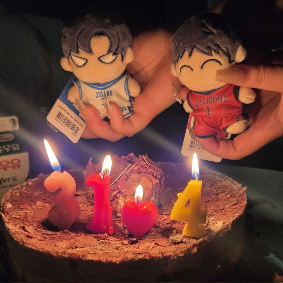 밤만두³¹⁴ tweet media