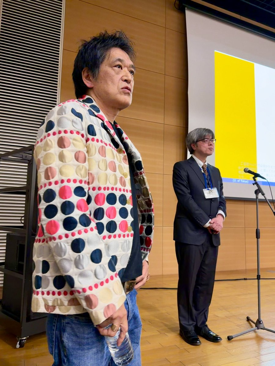 Miki Koishi tweet media