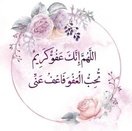 oooma5_2's tweet photo. #ليله_٢٥
#ليلة_القدر https://t.co/vwzLuRgkPA