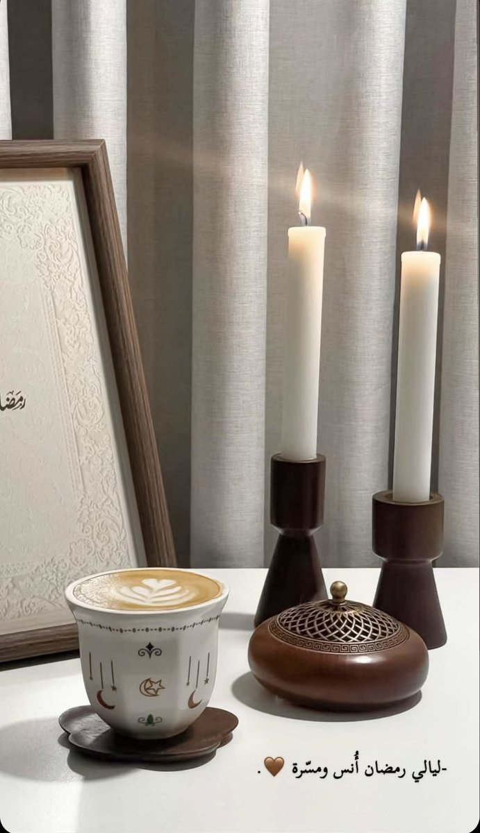 لمــــــار 🦌 tweet media