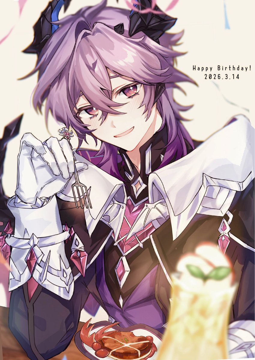 Tako_oisiyo's tweet photo. #ドゥリン生誕祭2026
❤️‍🔥🎂🍎🎉 https://t.co/iYFktl2GPP
