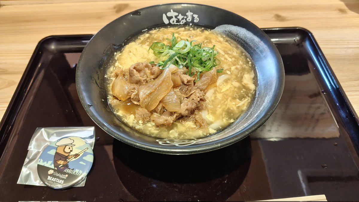 獅子唐畑 tweet media