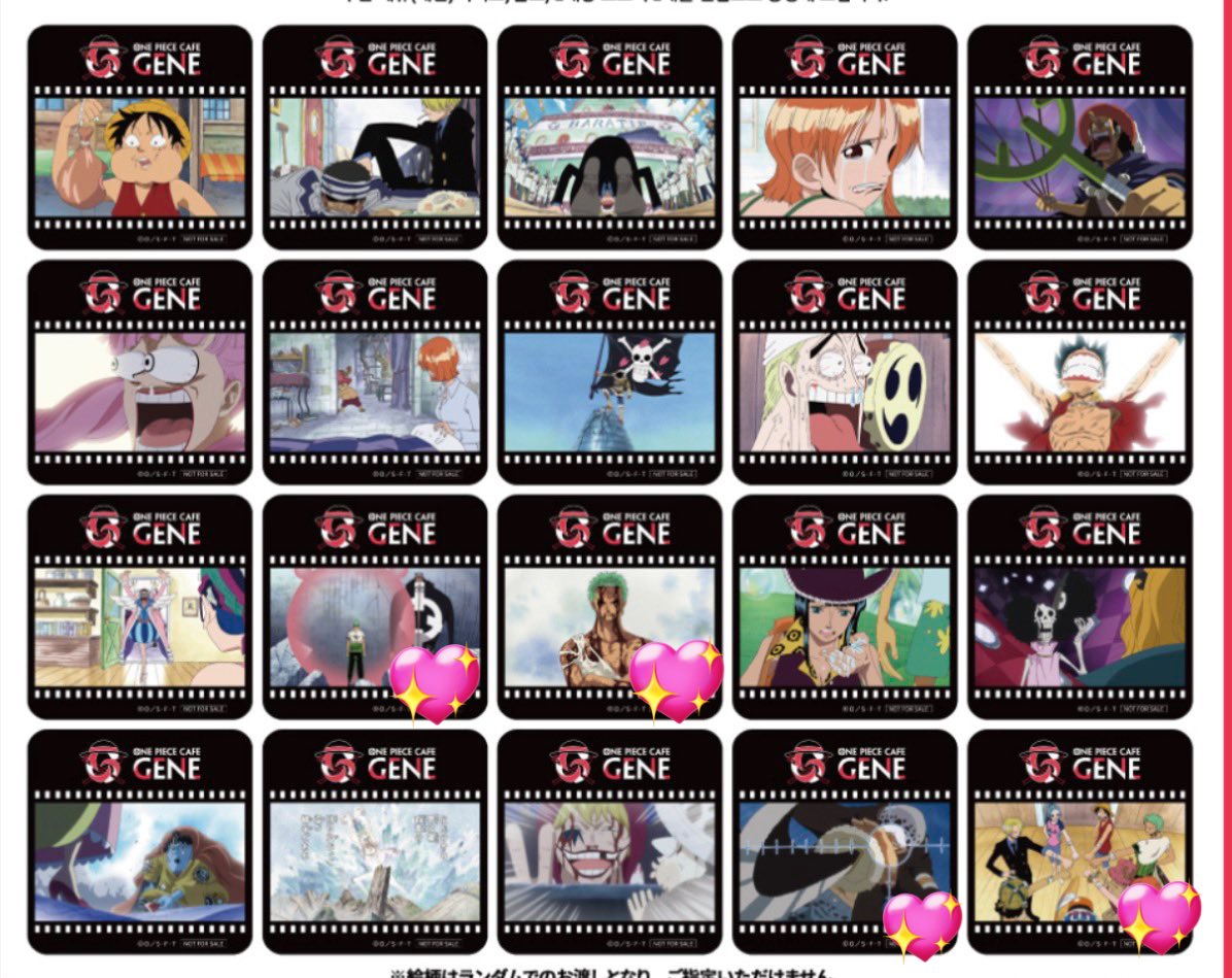 あいね tweet media