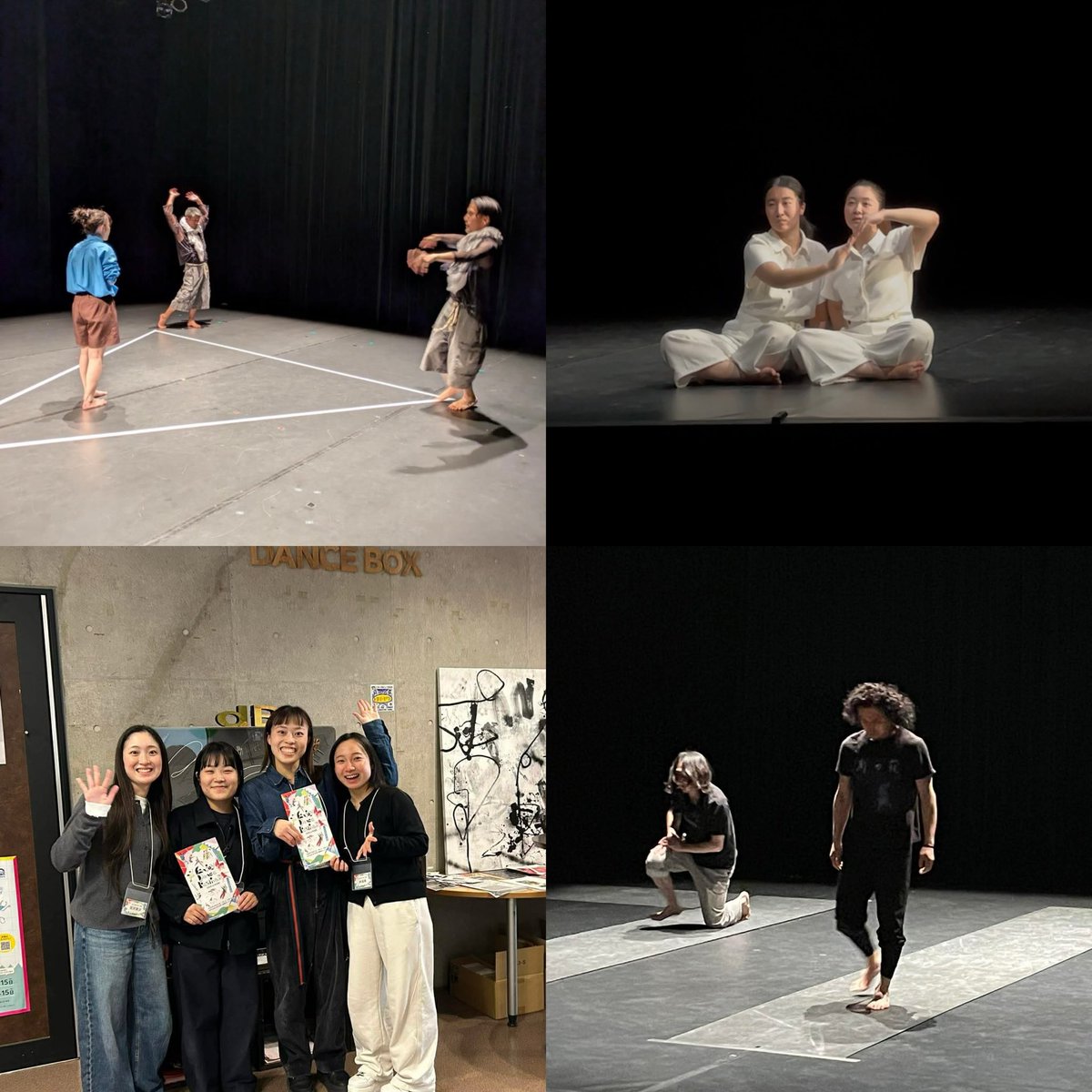 コンテンポラリーダンス新進振付家育成事業 tweet media