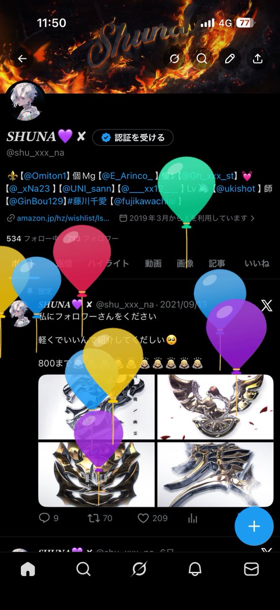 𝑺𝑯𝑼𝑵𝑨💜 ✘ tweet media