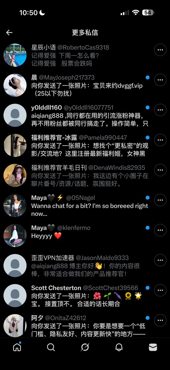 记得爱强 tweet media