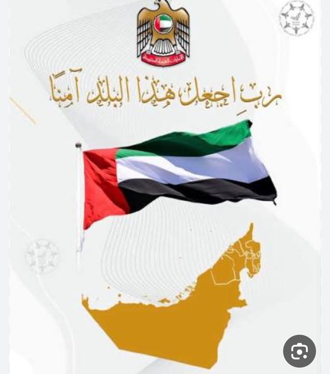 ateeq1981's tweet photo. https://t.co/Gzif6yENyE