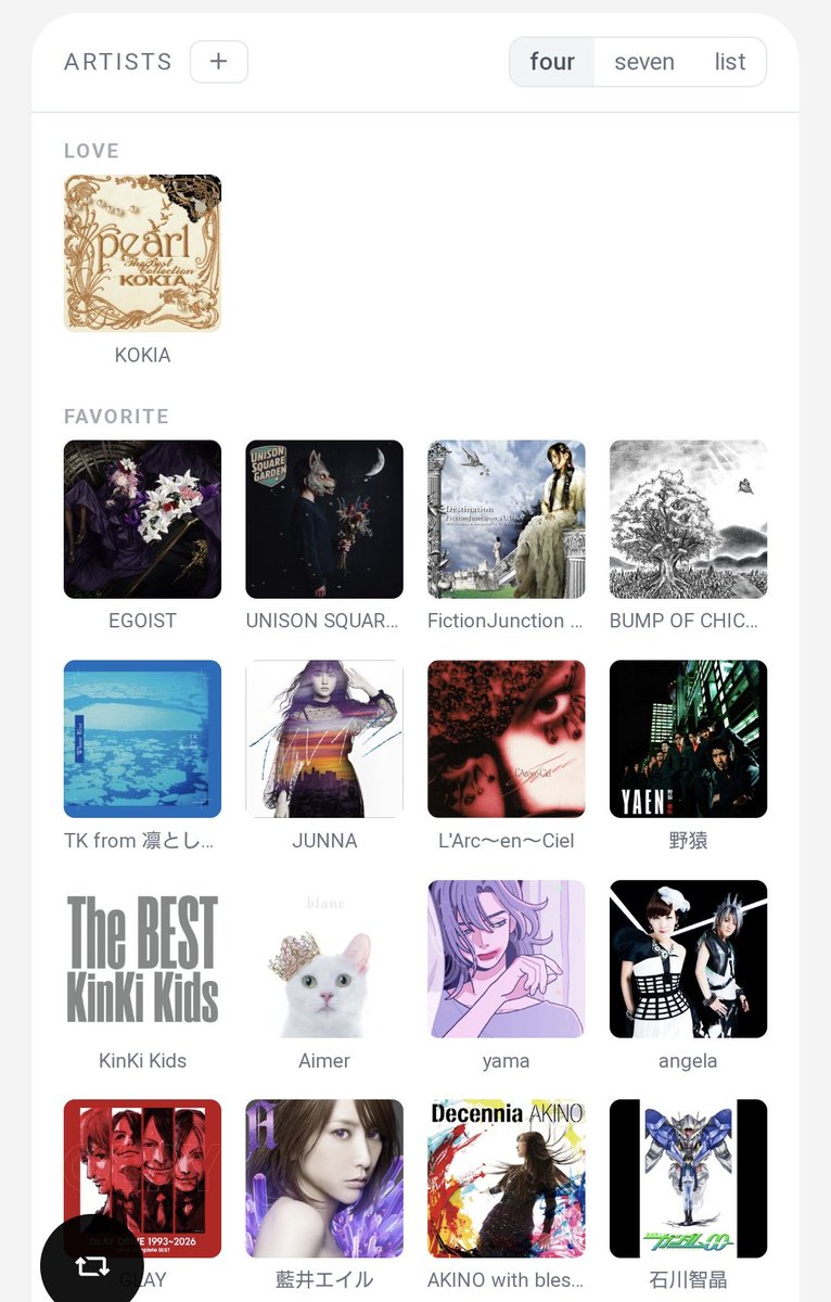 BaroqueHeat1983's tweet image. My Music Profile！ #mymu
mymu.me/BaroqueHeat1983