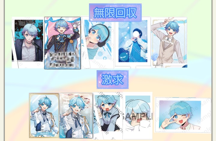 pianostation☺️ tweet media