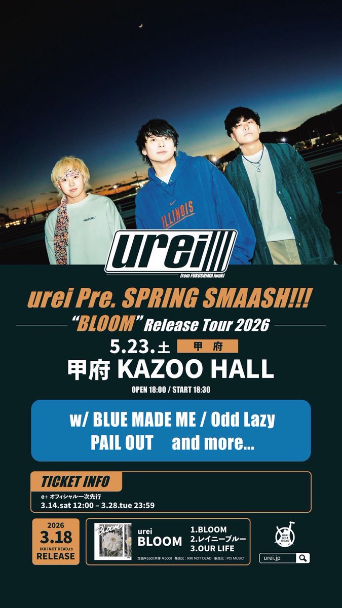 BLUE MADE ME tweet media