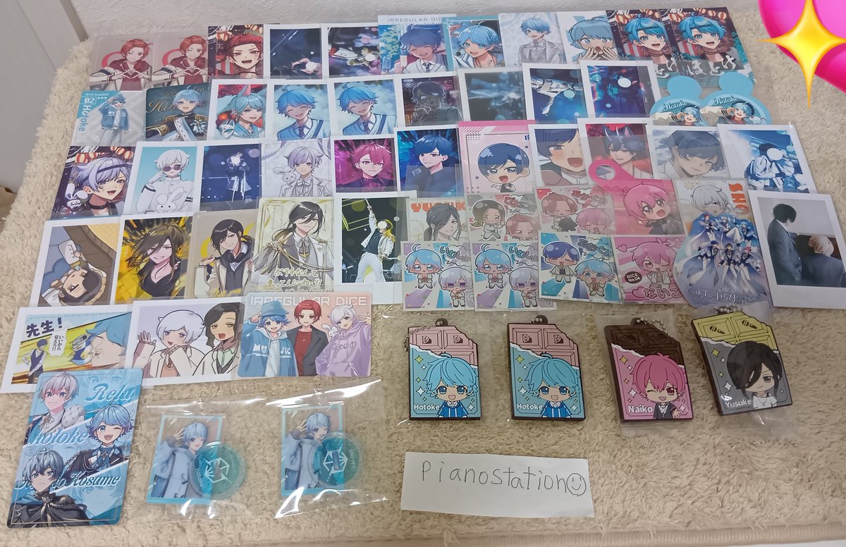 pianostation☺️ tweet media