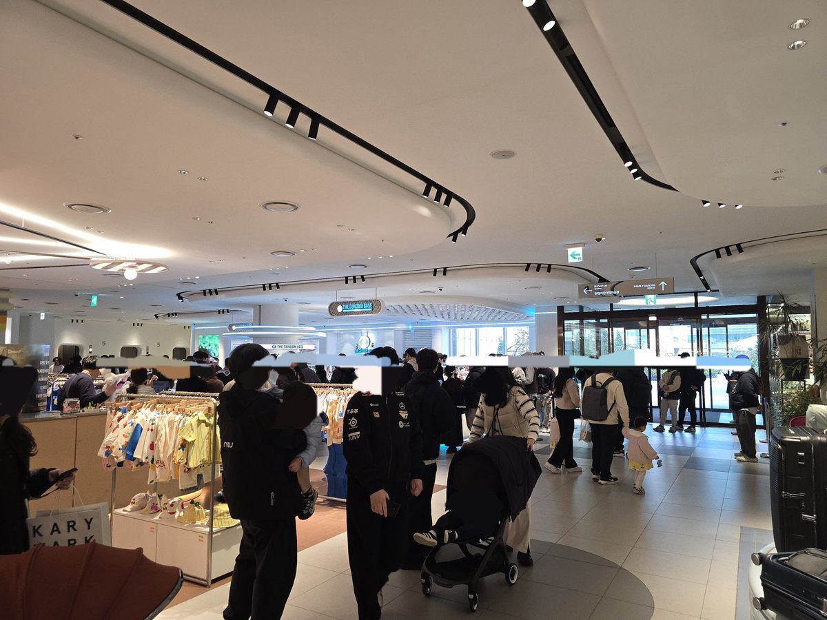 교베 근황

바글바글 하구만