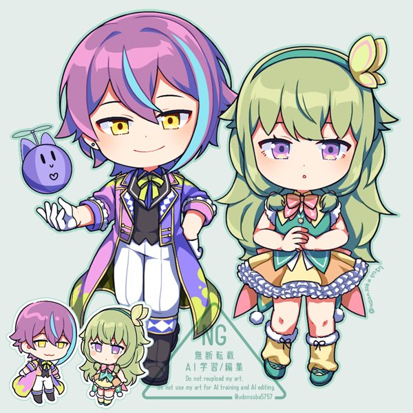 うどん粉 tweet media