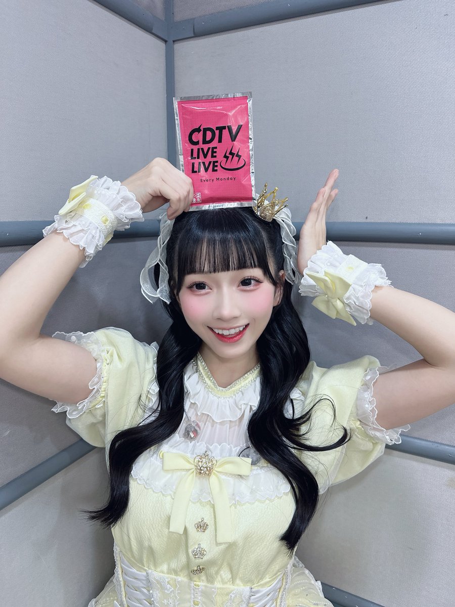 こんにちは🌻 #ニアジョイ #天野香乃愛