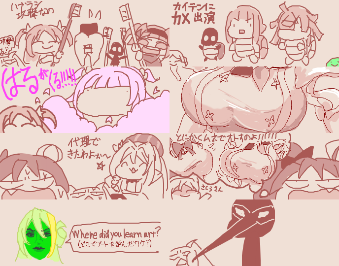 まどドラ絵です 