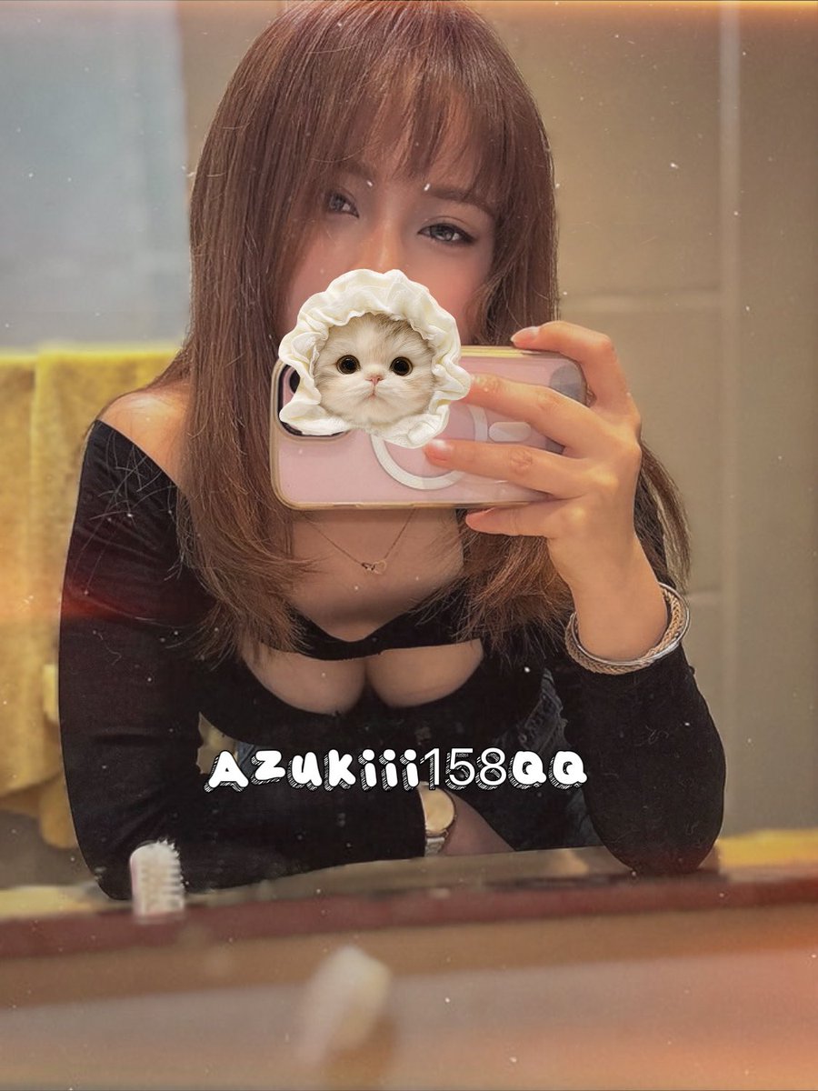 Azukiii158QQ's tweet photo. 昨天跟同事去信義喝酒
喝完齁尼了一整晚😳✨

但整個週末沒有安排活動(⁎⁍̴̛��⁍̴̛⁎)
要長蜘蛛網了 https://t.co/VPD8MrykSp
