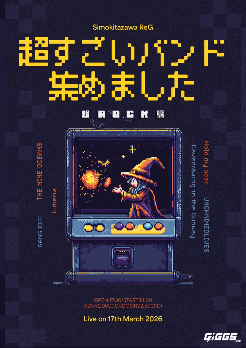 Cavedrawing in the Subway tweet media